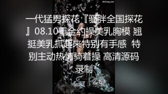 终于招架不住老婆的软嫩快脚法啦