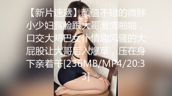 [MP4/ 580M] 大奶JK妹子吃鸡啪啪 啊啊 用力 身材丰腴 在家被各种姿势无套猛怼 股浪滚滚 内射浓稠精液流出