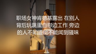 大奶美女 身材超棒 正在做运动看着太诱惑 控制不住 被大鸡吧无套输出 娇喘连连 射了满满一奶子