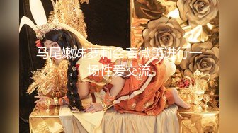 【新片速遞】熟女妈妈 小伙太急了衣服都不脱就开车 熟女控碰到这种身材 这种鲍鱼的阿姨都是无法自拔的[106MB/MP4/01:30]