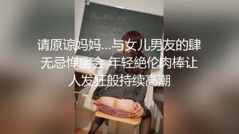 大学城附近约了位学生妹，600一晚叫到宾馆陪睡