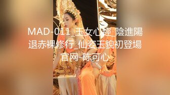 一哥们把长腿美女暗恋对象灌醉后迷奸