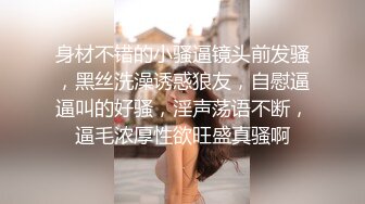 三十多岁如狼似虎极品美少妇,壹次约战4青壮男,嘴里吃壹个,两手各壹根