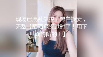 大哥太牛逼了，明目张胆的偷拍女厕都被几个漂亮女生发现，居然还发出淫荡的笑声