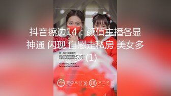 【骚小妹两男一女3P大战】骑乘边操边吃大屌，垫着枕头抬起屁股