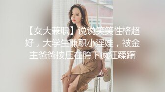 聊的东莞女同女子