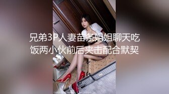 漂亮闺蜜 啊啊哥哥受不了了 你射这么多 逼逼排成排逐个按【新速片遞】&nbsp;&nbsp;双飞漂亮闺蜜 啊啊哥哥受不了了 你射这么多 逼逼排成排逐个按个操 无套输出 内射粉鲍鱼 [640MB/MP4