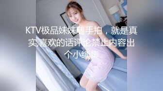 星空传媒 XKG-155 继母劝子不成反被强奸