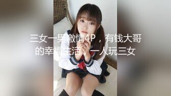 STP32419 蜜桃影像传媒 PME110 病人用大屌帮医师看诊 米欧