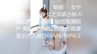 第二部 肥臀女友 床上网袜自己动