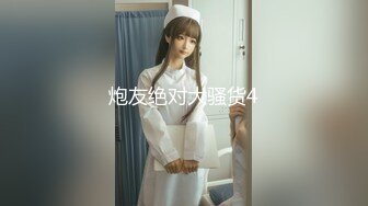 [HD/2.0G] 2024-02-15 MD-0230 麻豆傳媒 家族團圓飯 EP1-李蓉蓉、蘇暢