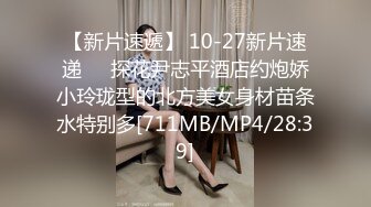 黑丝蝴蝶逼奶子很圆润的极品小少妇，深夜撩骚互动狼友，揉奶玩逼特写展示