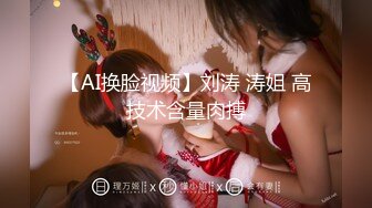 大神探店喇叭哥VIP资源福利【1 2】，妖艳美女应有尽有 (8)