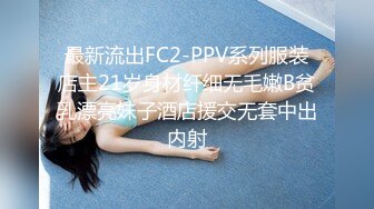 ❤️顶级女模颜值巅峰秀人网绝美人气女神【尤妮丝】诱惑私拍，教导主任尤老师来咯做爱剧情挑逗