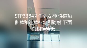 [MP4]艺校传媒系毕业高挑大长腿美模璐璐酒店大尺度私拍透明黑丝太完美