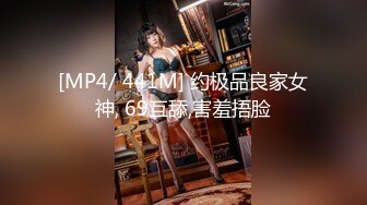 探花李寻欢下海拍黄片??极品4S店美女销售员被客户骗上床内射中出淫水泛滥 - 美酱