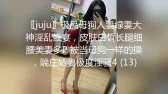 〽️骚爷出品〽️骚女视频系列七—浦东骚女续