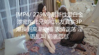 爆机少女喵小吉 NO.040 私人看护