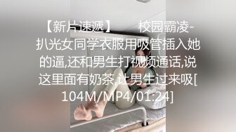 【探花李寻欢】170cm车模，补偿网络不稳定，小李硬撑着无套小干第三炮，炮轻情义重，小骚货走之前还恋恋不舍又抱又亲