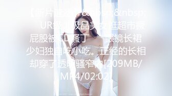 [MP4/ 1.69G] 36D巨乳骚货！被两男各种玩弄！黑丝袜高跟鞋，翘起大屁股吃屌，前后夹击输出，压在身下后入