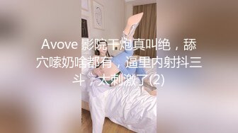 杭州姐姐口含男大肉棒——欢迎杭州单女感受肉棒