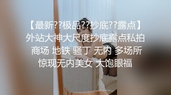 长相有点像刘亦菲纹身妹，bb先玩一会再被一顿干