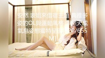 【全網精品福利】⭐⭐⭐ 【核彈巨乳】E嫂的秘密花園!【家有e妻】開年最新VIP福利～稀缺資源值得收藏 (2)