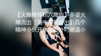 最新一期性感模特合集 由 潘思沁 李丽莎 激情演绎 双峰对决 性感十足[80P/120M]