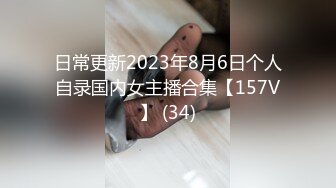 大学女厕全景偷拍多位漂亮的小姐姐嘘嘘各种各样的美鲍鱼完美呈现2 (2)