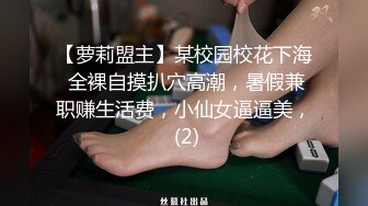 麻豆传媒-虞姬叹临终夙愿狂交欢四面楚歌弑红颜-倪哇哇