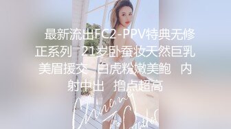 [MP4/ 660M] 光头老王酒店约炮一个洋娃娃脸小美女身材极品逼紧水多温柔可爱，老司机专属后入很紧