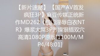 果哥出品-巨乳模特穿皮卡丘装，胸前都要装不下了