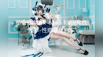 【极品❤️美少女】slrabbit✿清纯黑丝学生妹肉棒洗礼粉嫩白虎小穴充血阴豆美妙抽插层层褶皱吸茎榨射