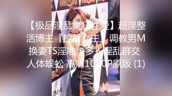 AI脱衣裸舞热舞~福利姬~网红~韩国BJ女主播~绿播秒变黄播【629V】 (457)