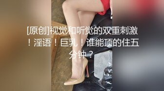 老婆大白屁股后入。