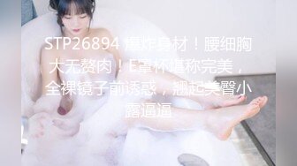 平面模特 【小雅】 生活所迫无奈下海私拍人体 少见的菜花逼 声音好听 带点羞涩2