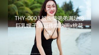 麻豆原创实景国产异域剧情动作片【草原精灵之微醺情迷草原艳遇】热门女神-陈可心出演