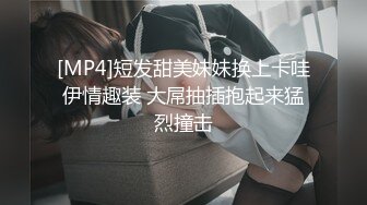 已婚的银行客户经理