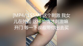 蜜桃影像传媒 PMC267 趁大哥不在怒操酒醉大嫂 吴芳宜(嘉仪)