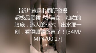 [MP4/ 439M]&nbsp;&nbsp;战斗民族俄罗斯的高挑绝色美女穿着东方特色的旗袍魅力倍增前凸后挺能和她爱爱真是神仙一样