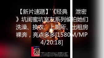 【露脸女神重磅核弹】超反差网红女神『欲梦』五月最新付费私拍 八爪怪速插超美高颜开档牛仔裤女神