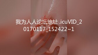 MMV030 麻豆传媒 日常性爱 吴梦梦