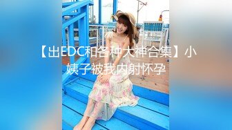 会叫的大学生大喊好舒服