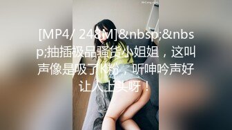 商城一路跟踪抄底漂亮学生妹 逛街居然没穿内内看着还蛮清纯的