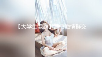 【黏婉柔】气质爆乳美女丝袜制服诱惑 扣BB自慰各种撩骚【48V】 (22)