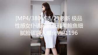 在KTV搭讪的性感小女仆不只会唱歌，更会吃肉棒