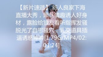 天美传媒 tmp-074 爱的心理辅导-季妍希