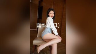 夜店泡个女汉子宾馆开房一边吹着瓶喝一边干炮太猛了  (1)