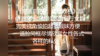 ❤️美艳教师丝袜美腿极致诱惑❤️在学校的时候人畜无害，一到床上本性就暴露了，真的特别反差，高潮到胡言乱语骚话连连