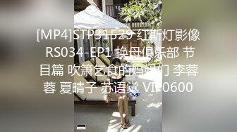 ✿极度反差婊✿调教02年清纯少女性奴～审美疲劳就换点口味看这些，鸡巴跳蛋塞进骚小嫩逼，疯狂摩擦～